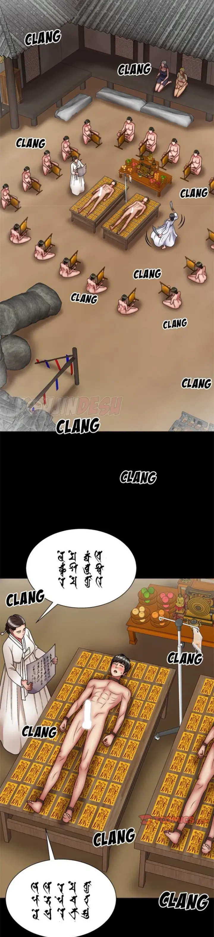 image-komik-komik-spirit-possession-chapter-25-16/41