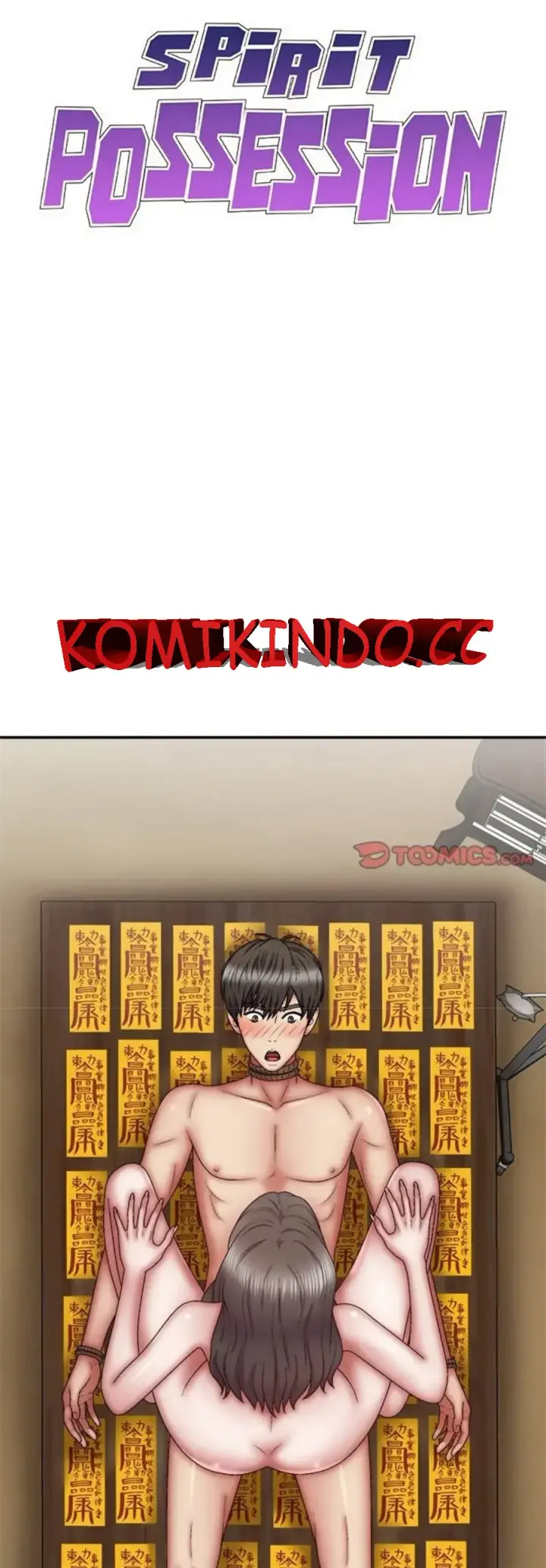 image-komik-komik-spirit-possession-chapter-26-0/51