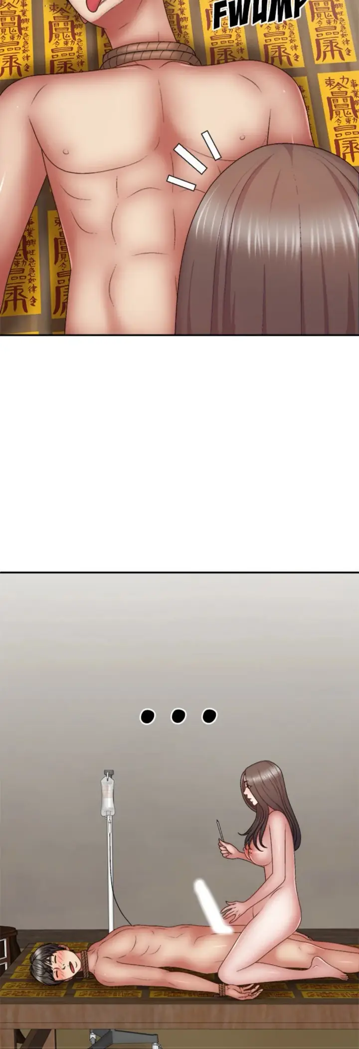 image-komik-komik-spirit-possession-chapter-27-31/51