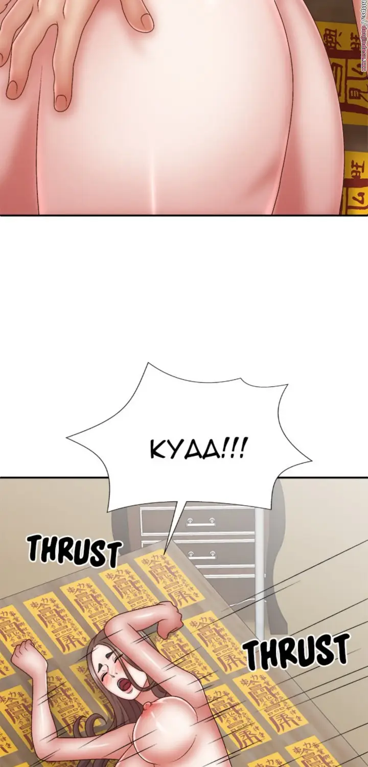 image-komik-komik-spirit-possession-chapter-28-38/41