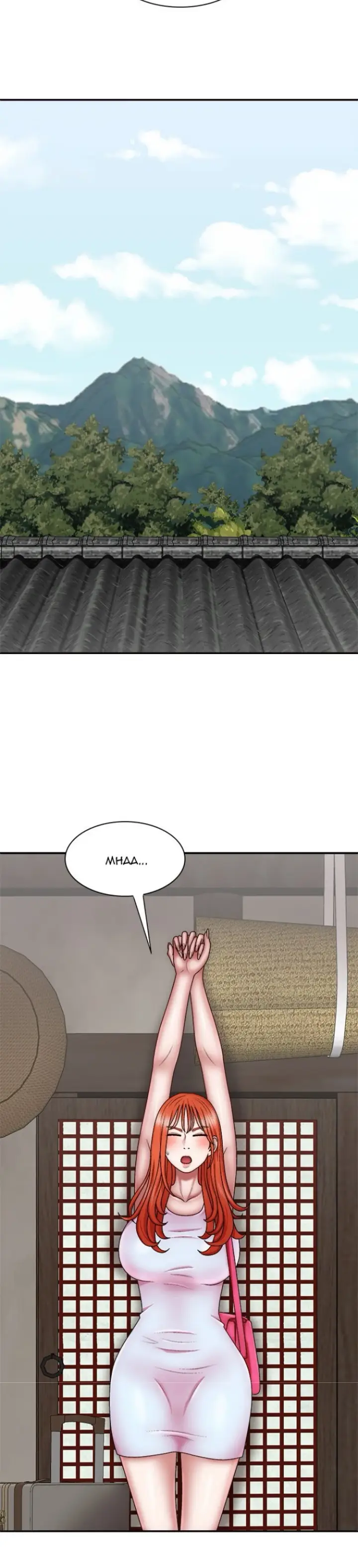 image-komik-komik-spirit-possession-chapter-38-26/41