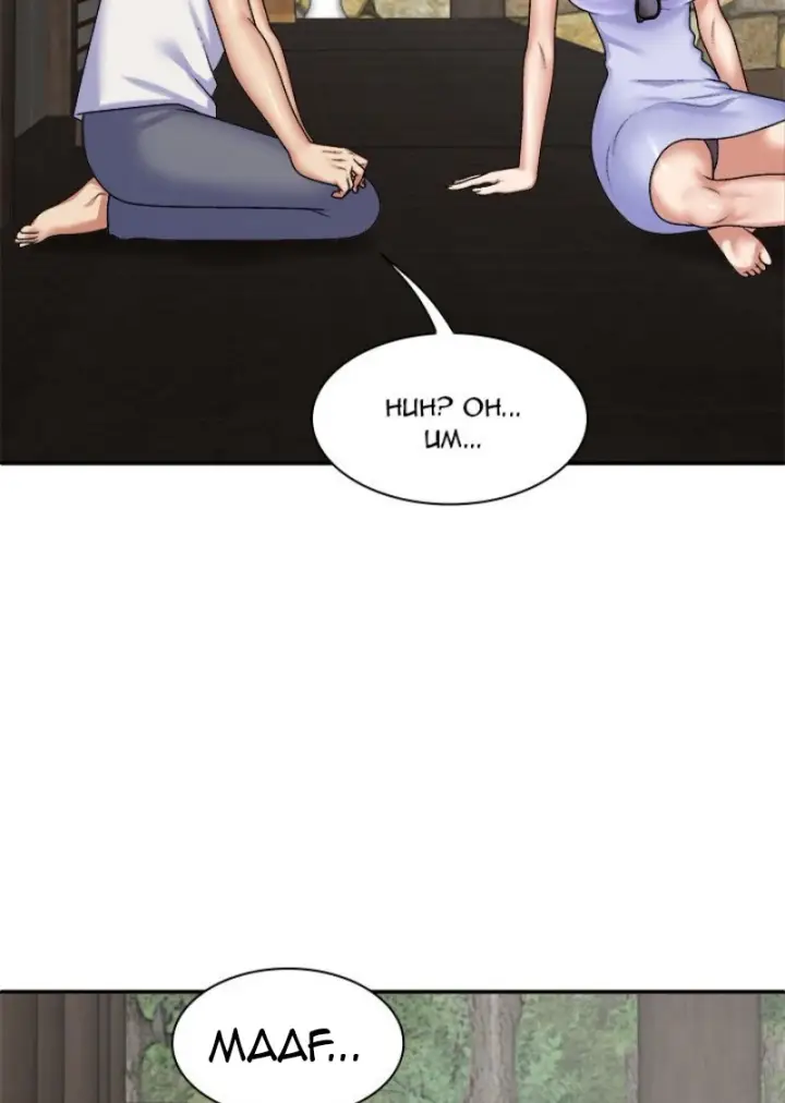 image-komik-komik-spirit-possession-chapter-45-32/40