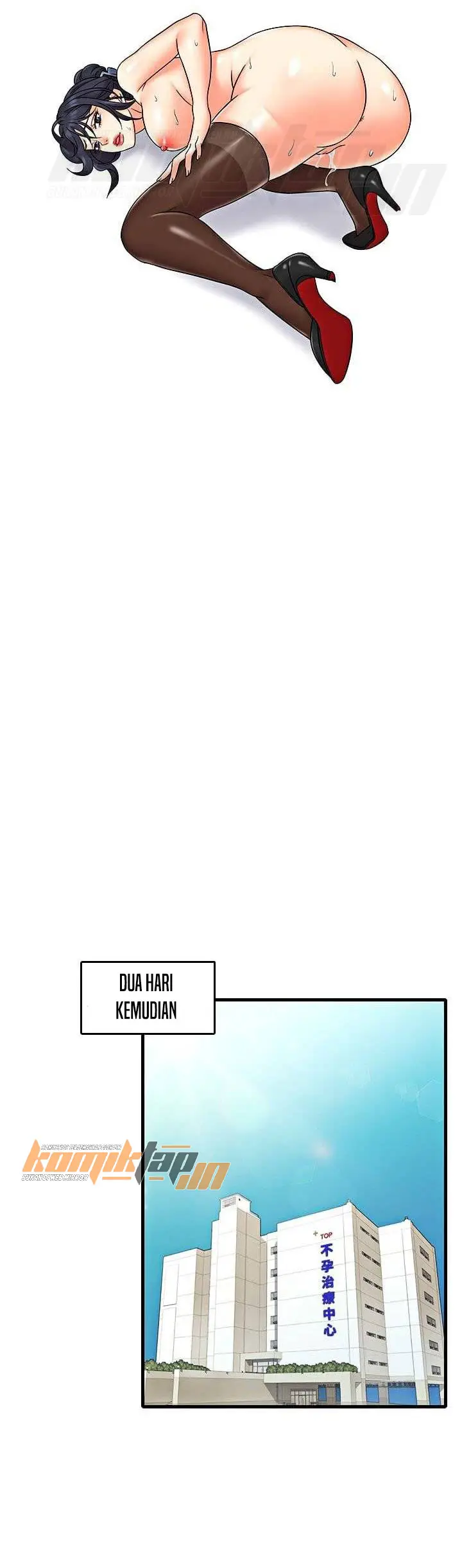 image-komik-komik-suspicious-job-chapter-10-10/14