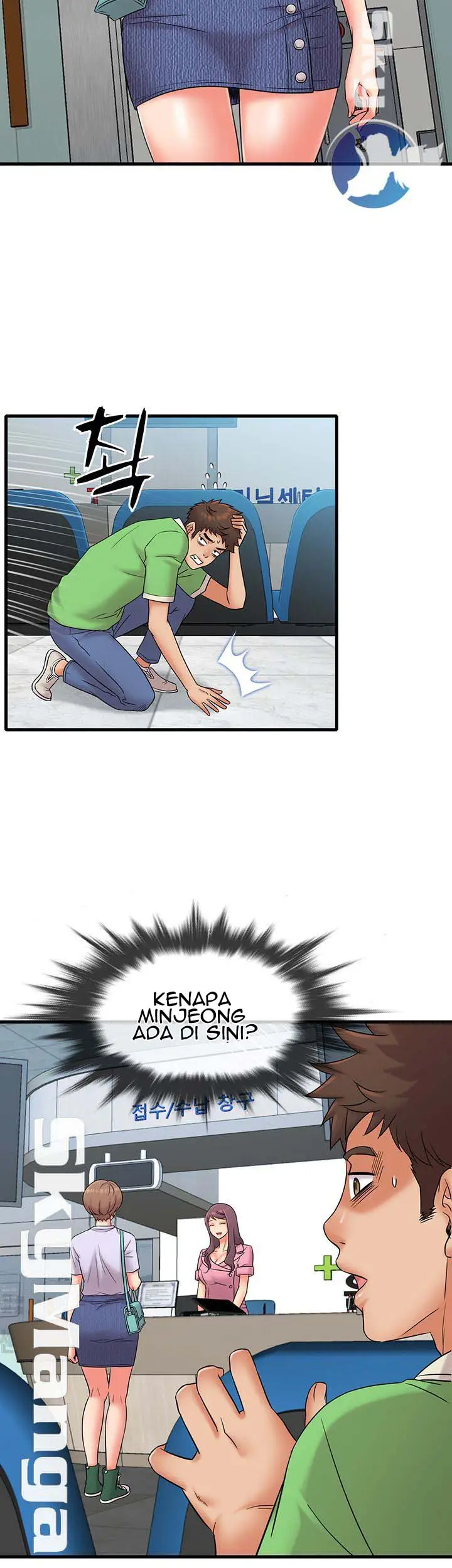 image-komik-komik-suspicious-job-chapter-15-1/36