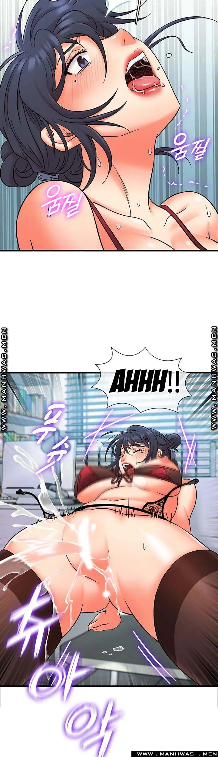 image-komik-komik-suspicious-job-chapter-17-9/37