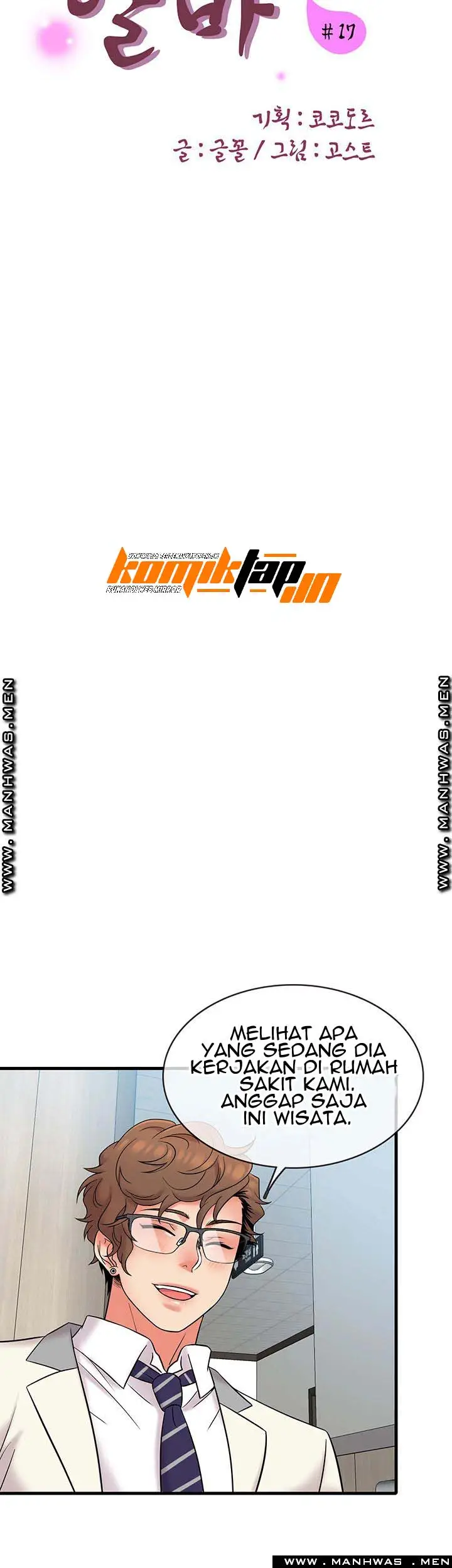 image-komik-komik-suspicious-job-chapter-17-17/37