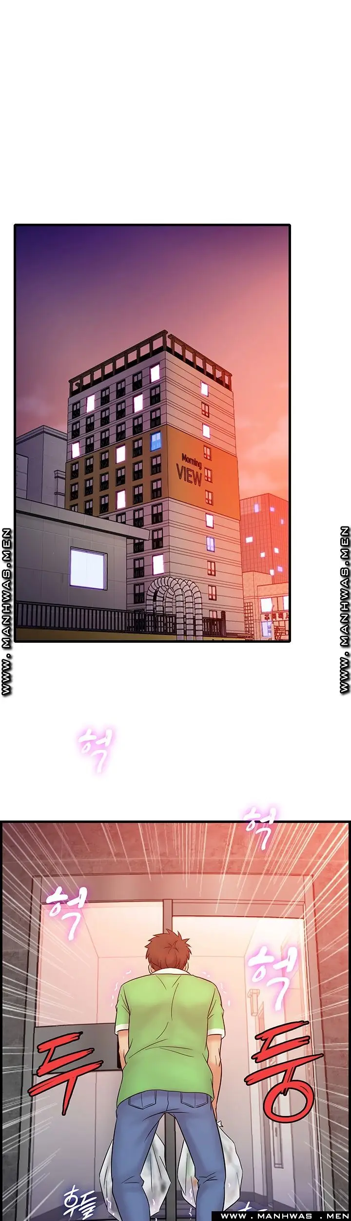 image-komik-komik-suspicious-job-chapter-17-33/37