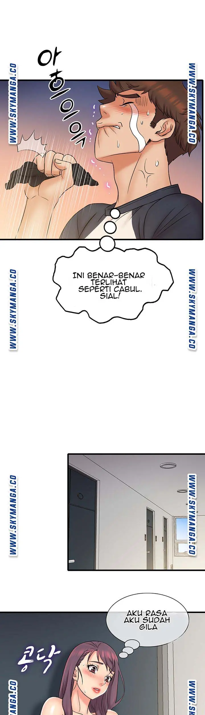 image-komik-komik-suspicious-job-chapter-23-20/30