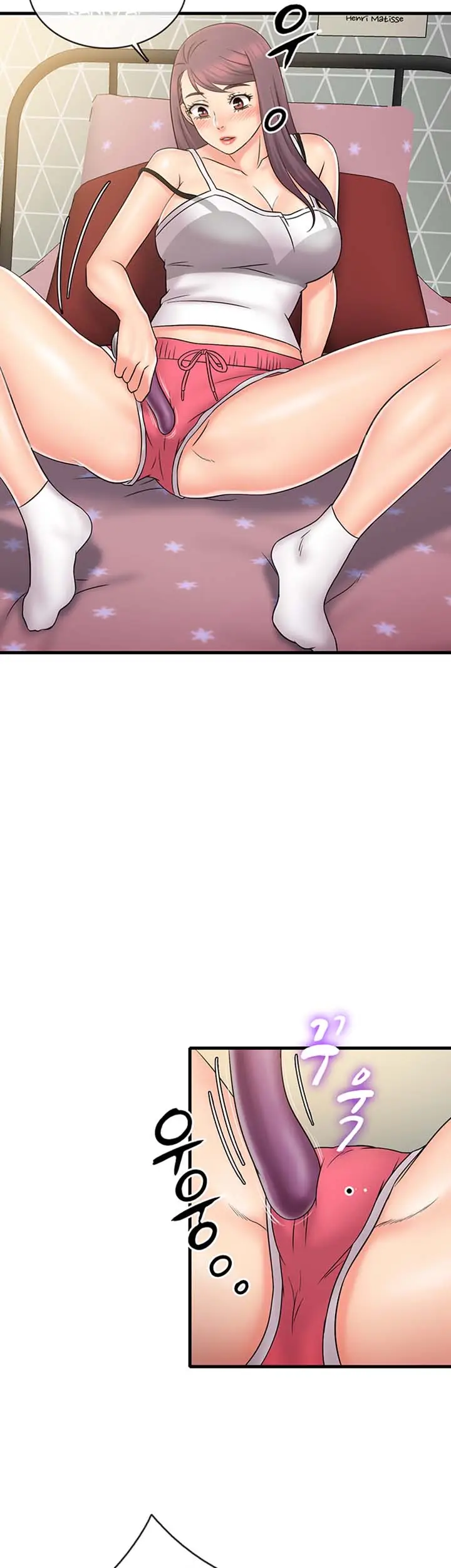 image-komik-komik-suspicious-job-chapter-24-4/22