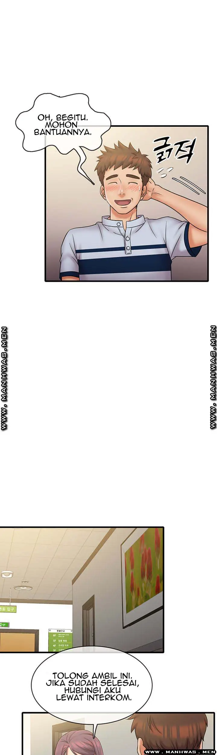 image-komik-komik-suspicious-job-chapter-25-9/31