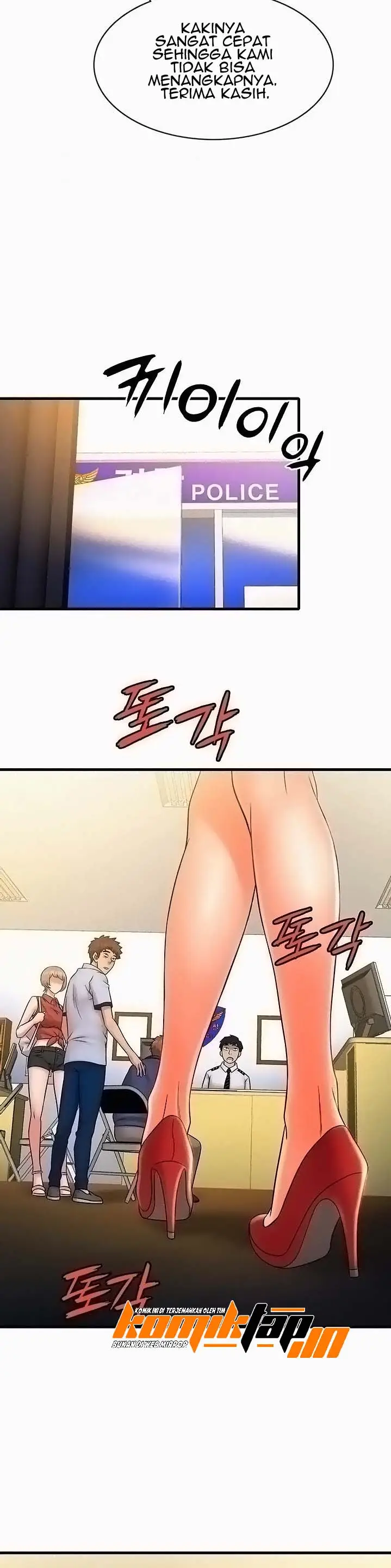 image-komik-komik-suspicious-job-chapter-27-15/26