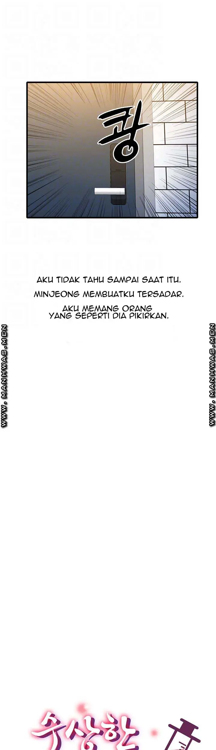 image-komik-komik-suspicious-job-chapter-28-11/33