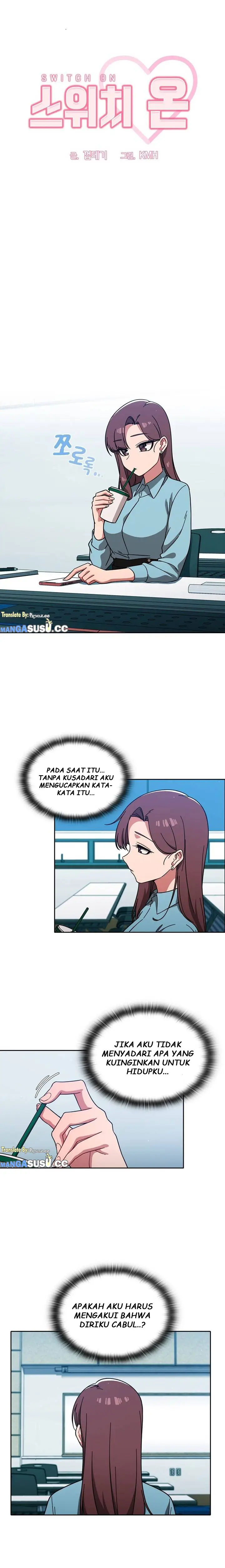 image-komik-komik-swich-on-chapter-10-3/13