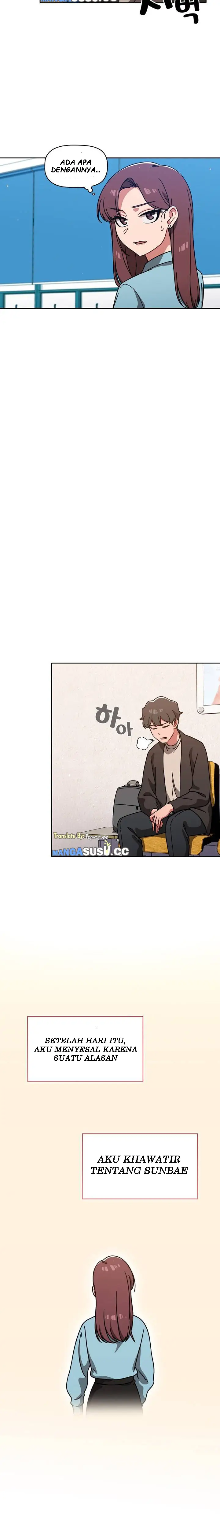 image-komik-komik-swich-on-chapter-10-5/13