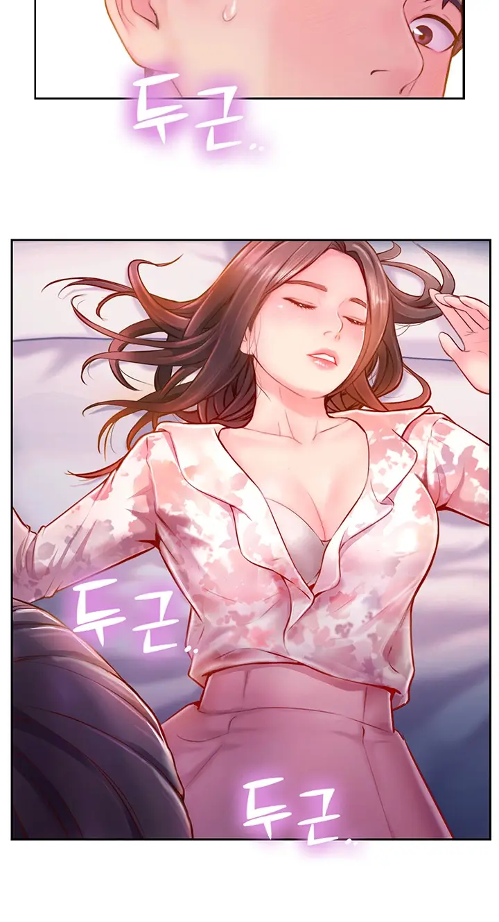 image-komik-komik-swinging-chapter-03-14/61