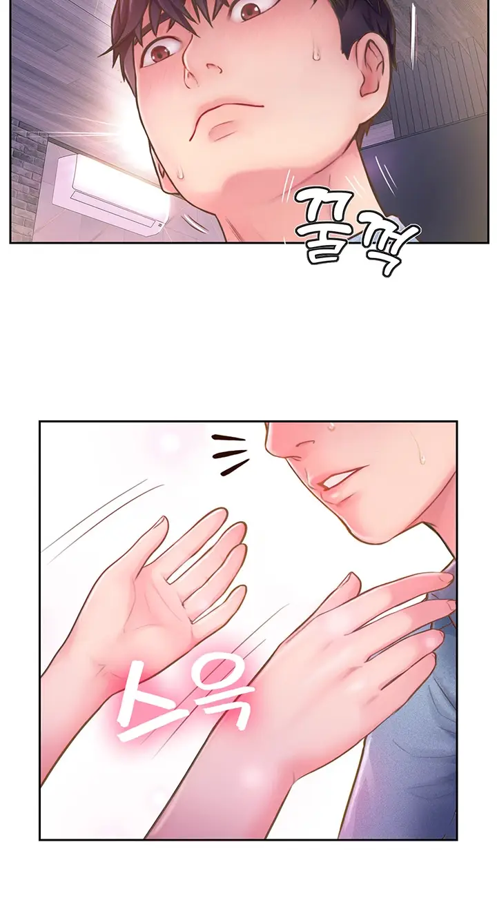 image-komik-komik-swinging-chapter-03-16/61