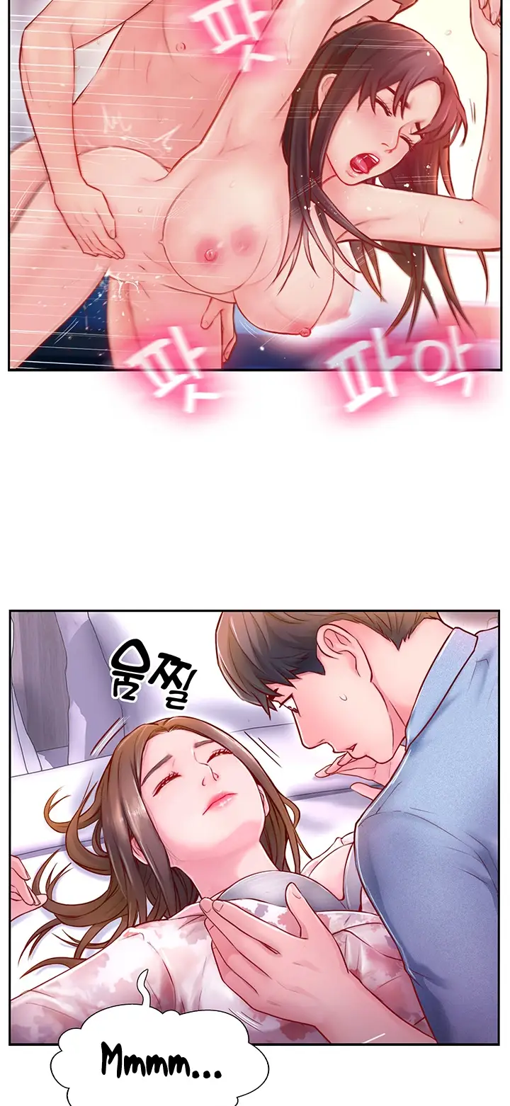 image-komik-komik-swinging-chapter-03-23/61