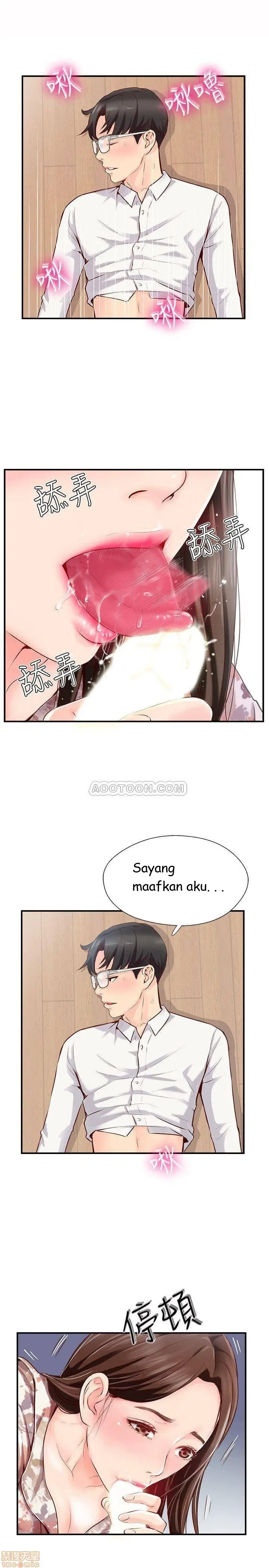 image-komik-komik-swinging-chapter-05-6/41