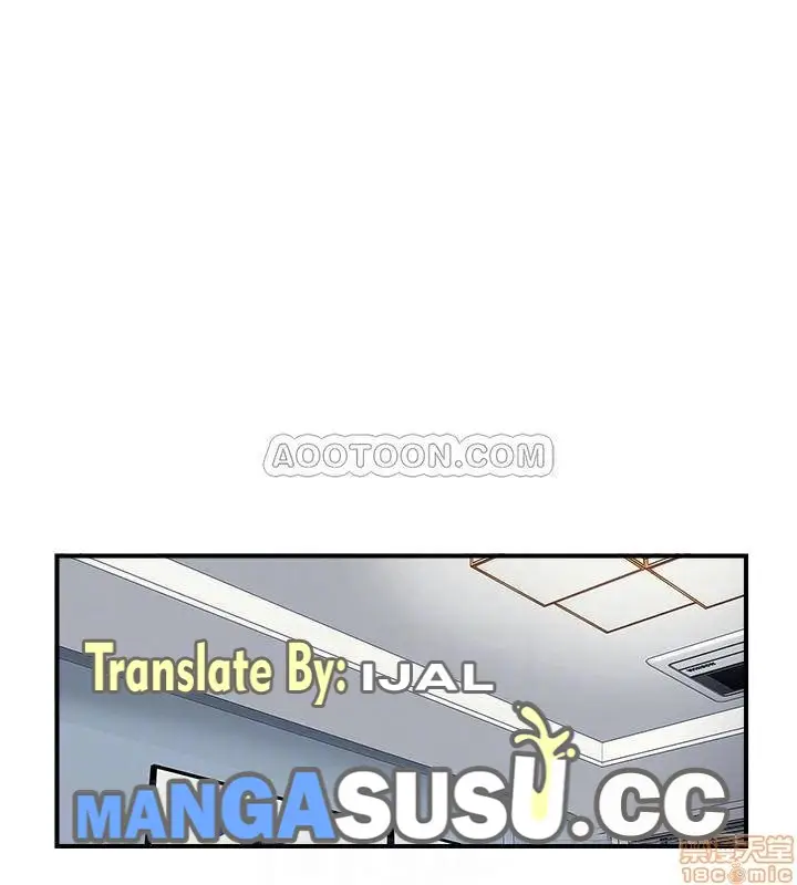 image-komik-komik-swinging-chapter-05-9/41