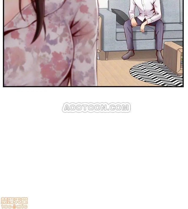 image-komik-komik-swinging-chapter-05-17/41