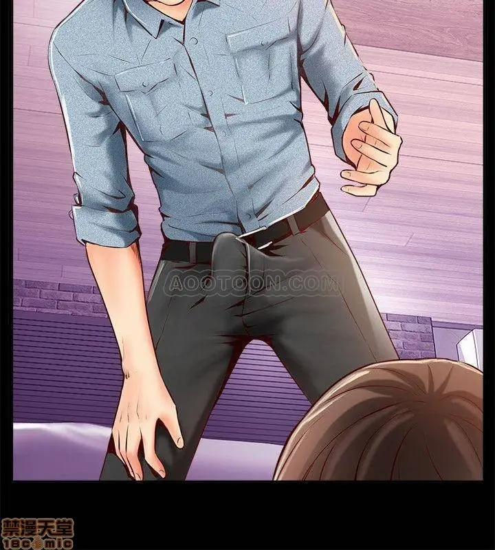 image-komik-komik-swinging-chapter-05-23/41