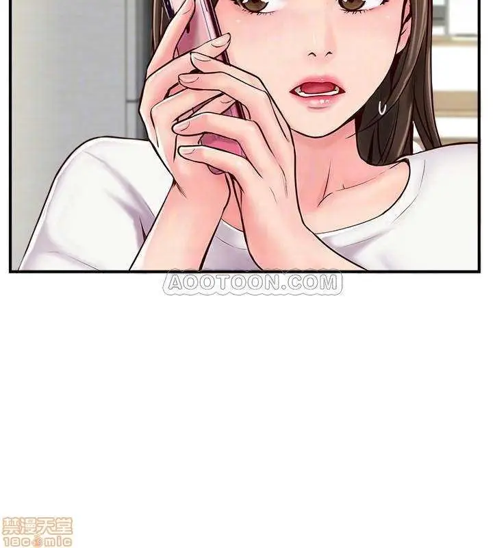 image-komik-komik-swinging-chapter-06-3/51