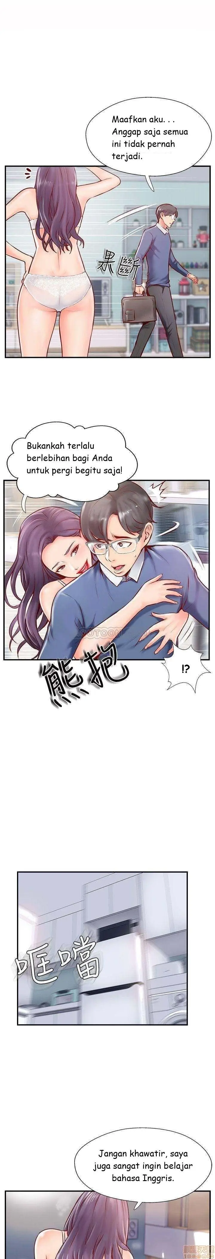 image-komik-komik-swinging-chapter-06-44/51