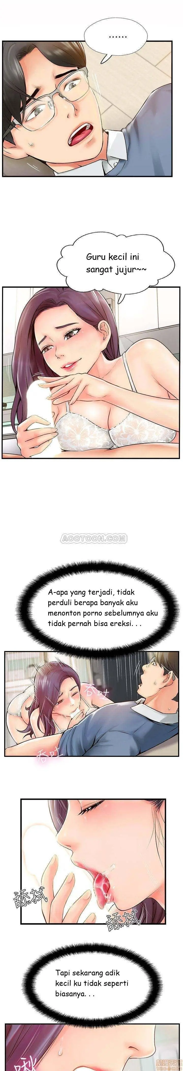 image-komik-komik-swinging-chapter-07-0/34