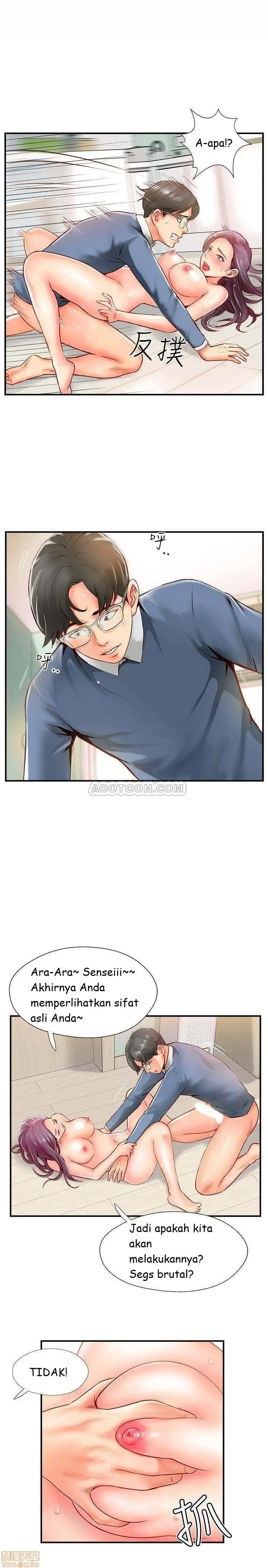 image-komik-komik-swinging-chapter-07-16/34