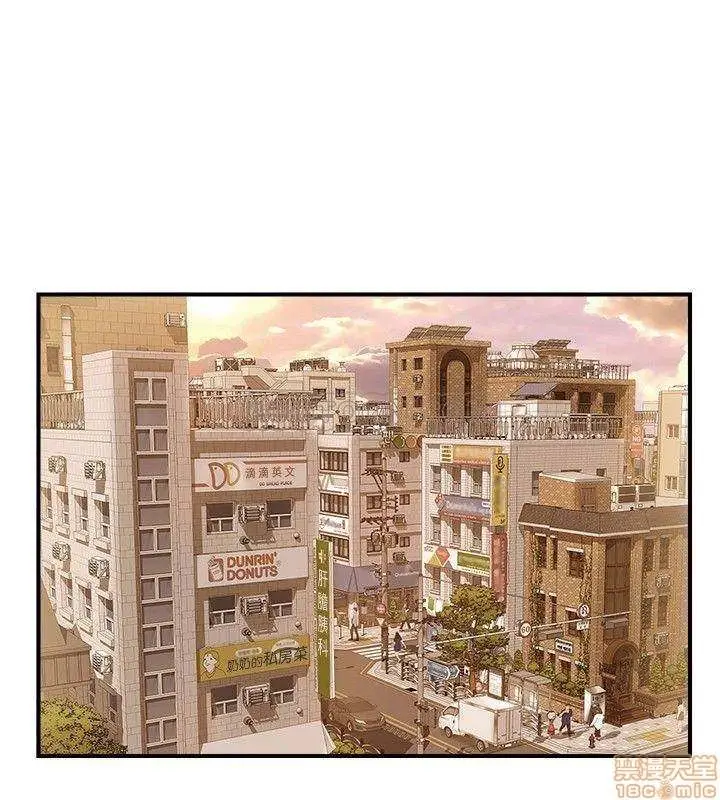 image-komik-komik-swinging-chapter-07-29/34