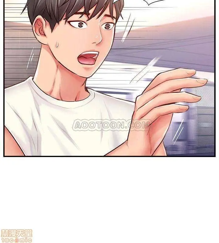 image-komik-komik-swinging-chapter-08-1/37