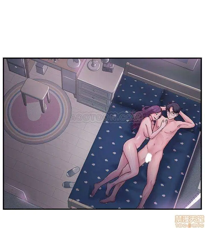 image-komik-komik-swinging-chapter-08-19/37