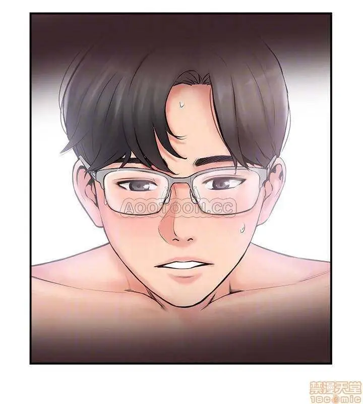 image-komik-komik-swinging-chapter-09-3/36