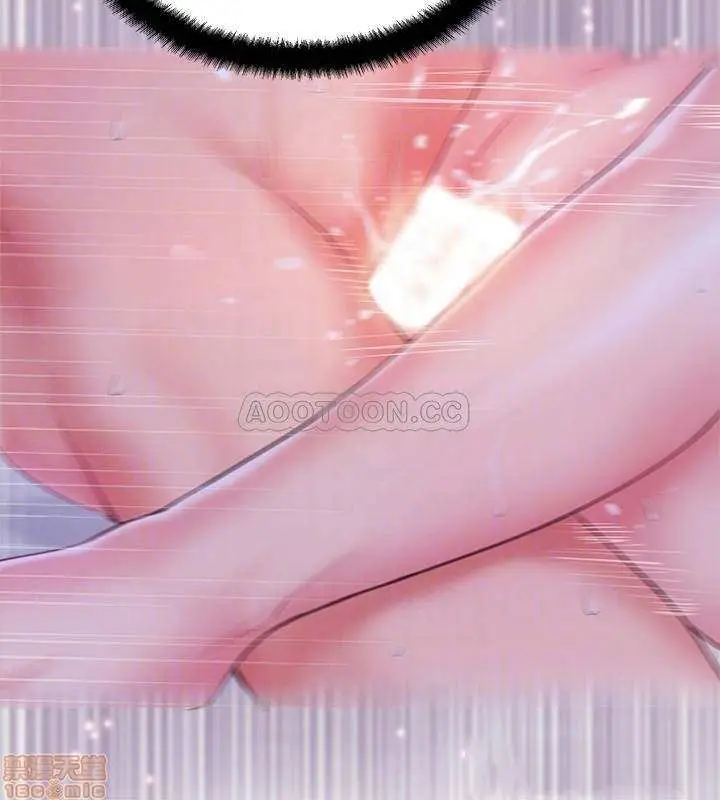 image-komik-komik-swinging-chapter-09-7/36