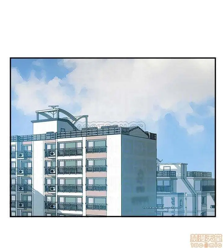 image-komik-komik-swinging-chapter-09-15/36