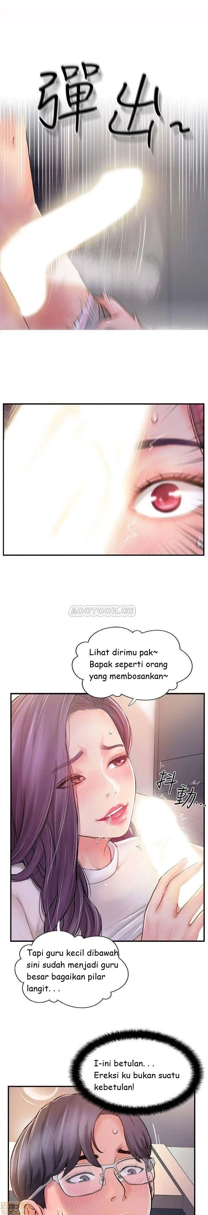 image-komik-komik-swinging-chapter-09-34/36