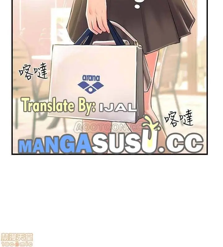 image-komik-komik-swinging-chapter-10-30/38