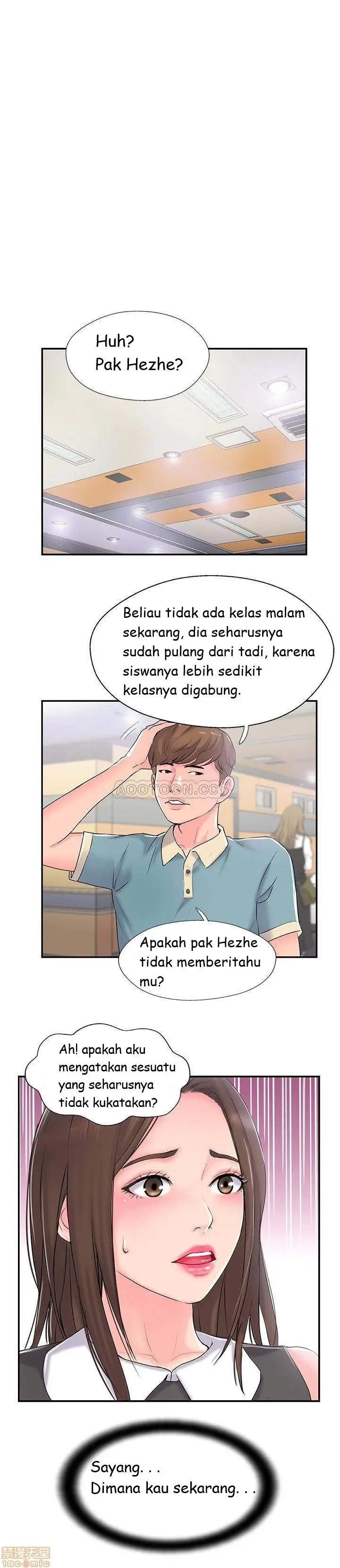 image-komik-komik-swinging-chapter-11-0/41