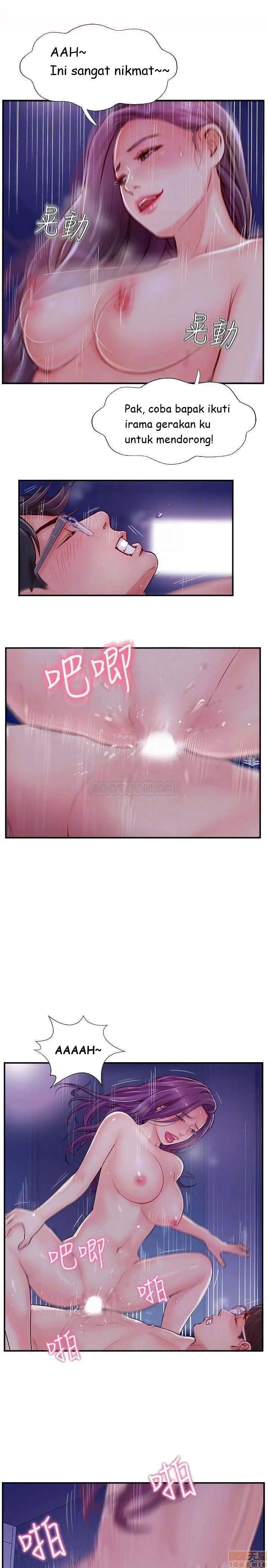 image-komik-komik-swinging-chapter-11-3/41