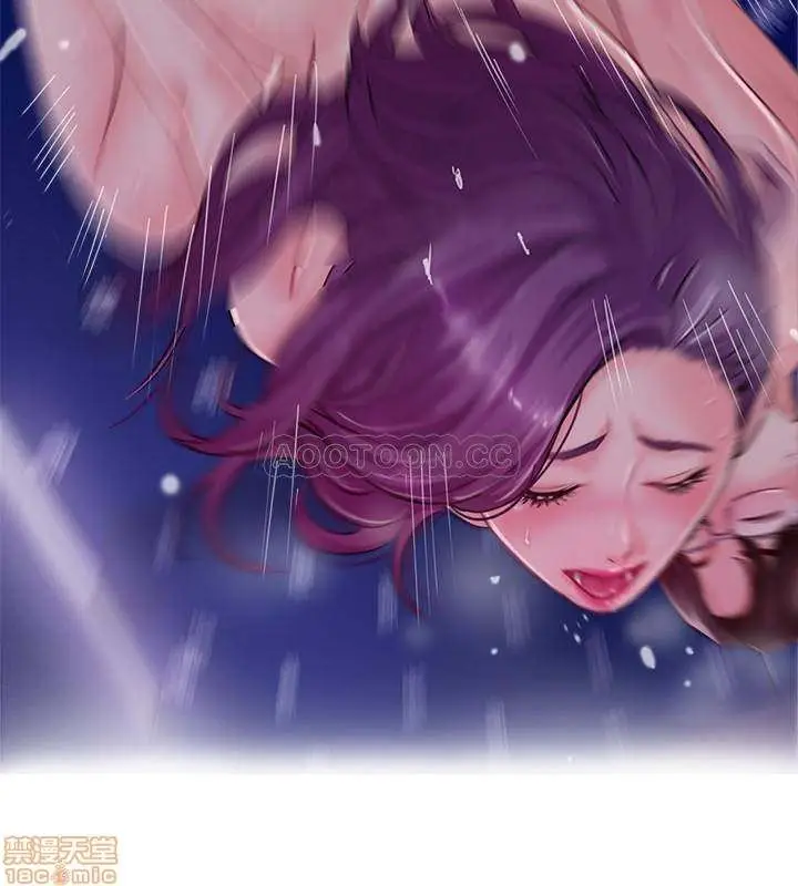 image-komik-komik-swinging-chapter-11-10/41