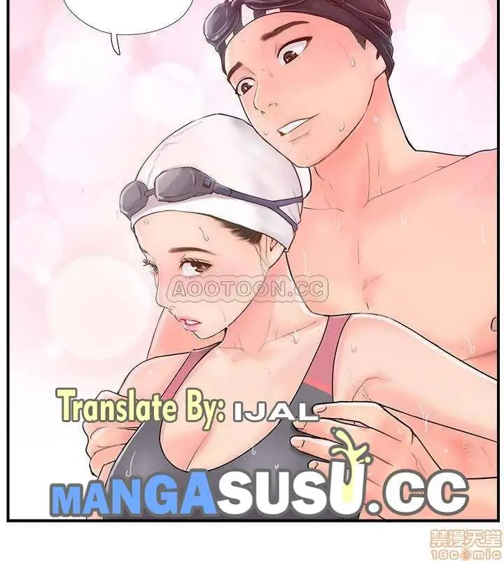 image-komik-komik-swinging-chapter-11-32/41