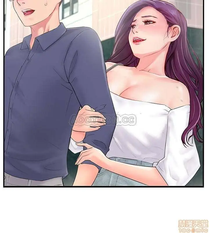 image-komik-komik-swinging-chapter-12-1/36