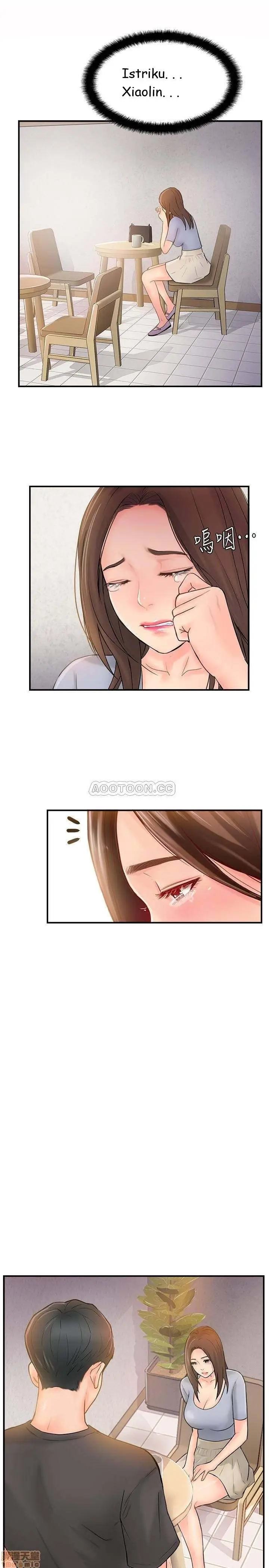 image-komik-komik-swinging-chapter-13-31/34