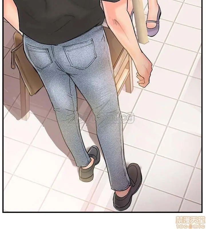 image-komik-komik-swinging-chapter-13-32/34