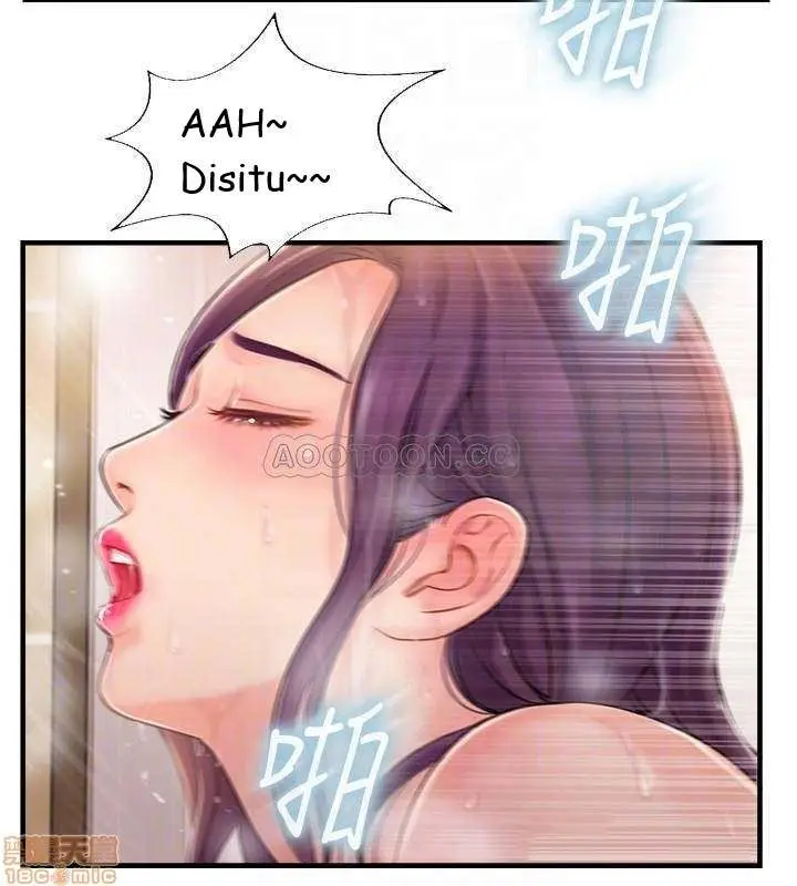 image-komik-komik-swinging-chapter-14-11/37