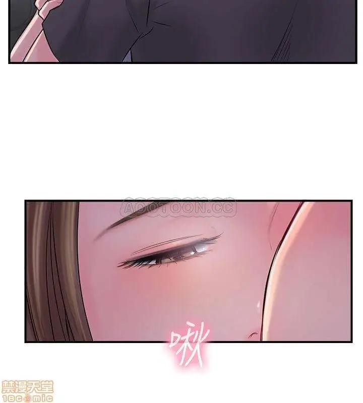 image-komik-komik-swinging-chapter-14-35/37