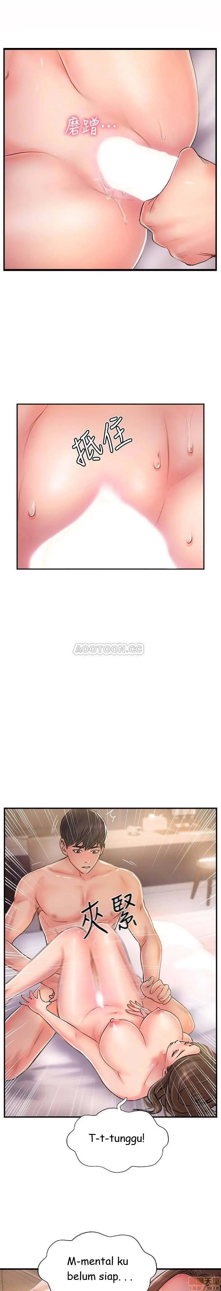 image-komik-komik-swinging-chapter-15-27/35