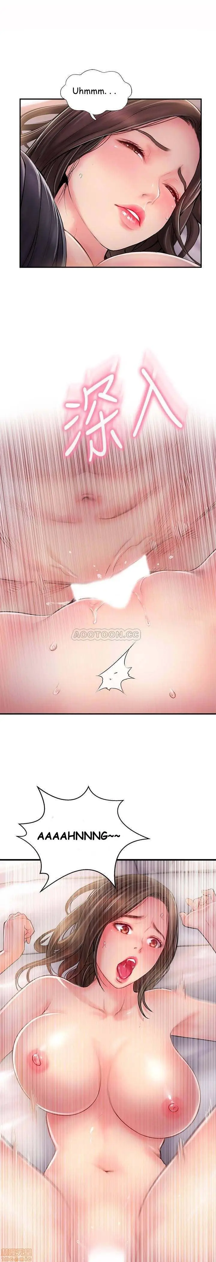 image-komik-komik-swinging-chapter-15-33/35