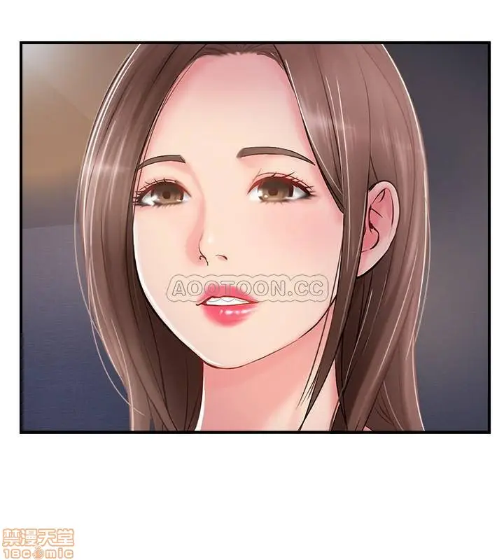 image-komik-komik-swinging-chapter-16-25/33