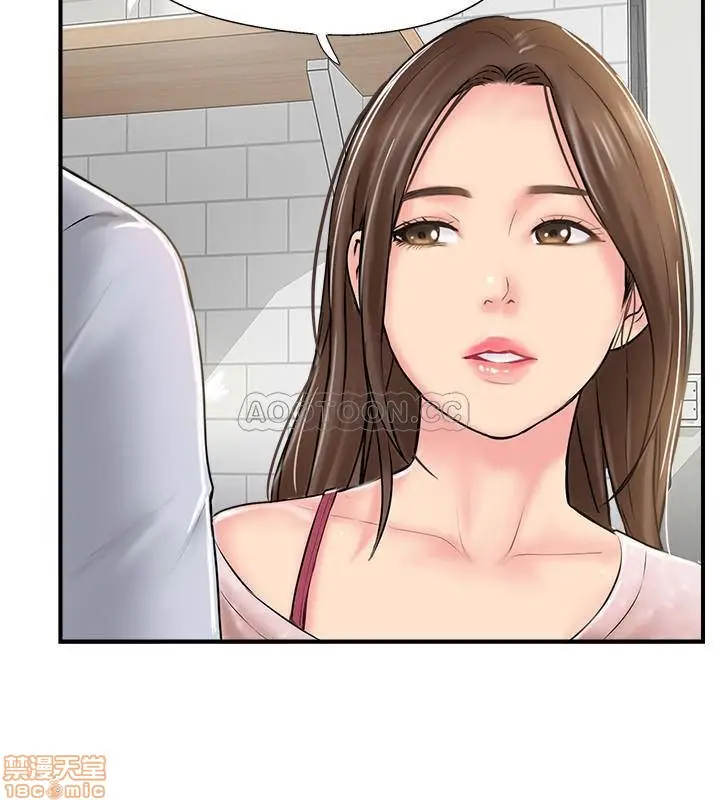 image-komik-komik-swinging-chapter-17-22/32